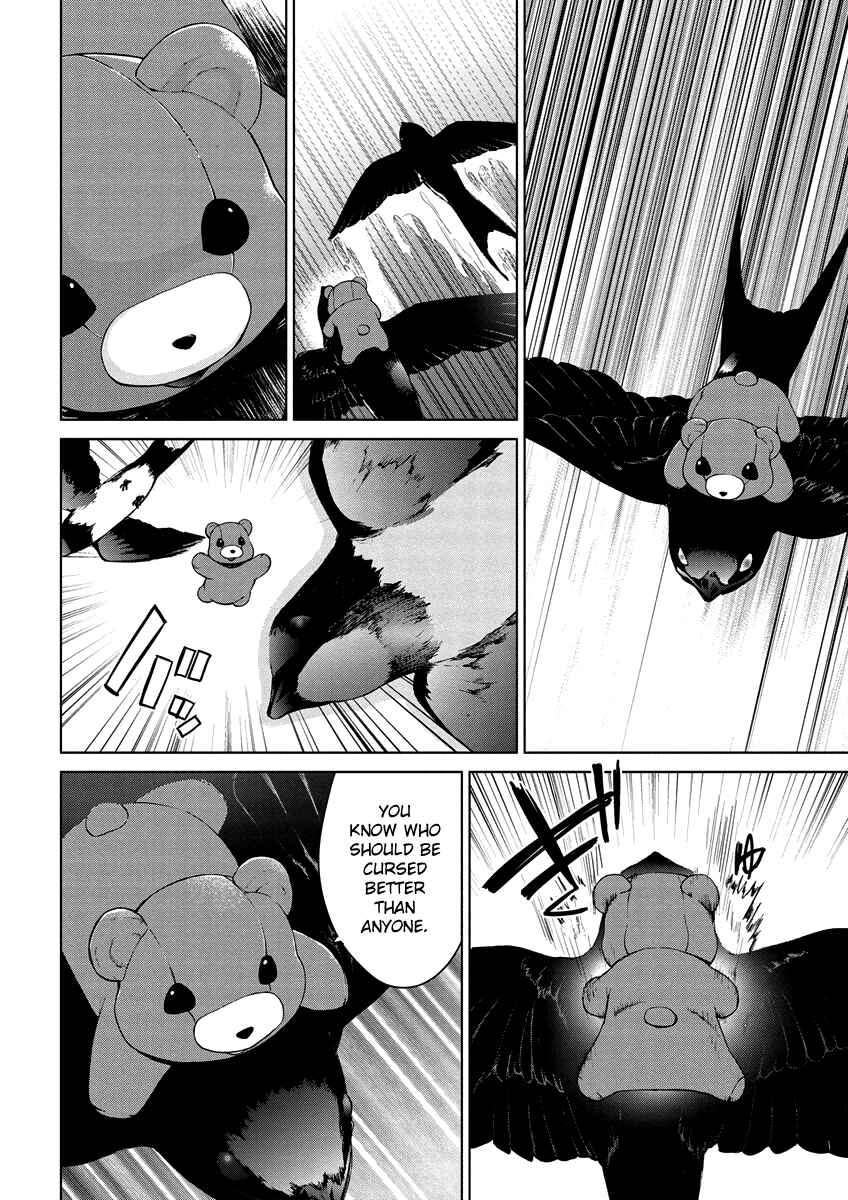 Page 24 Chapter 4.11 Vulgar Spirit Monophobia