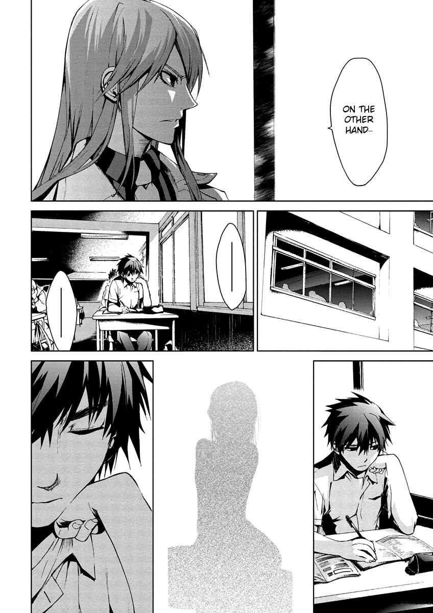 Page 41 Chapter 4.11 Vulgar Spirit Monophobia