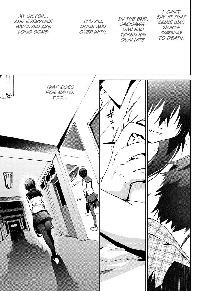 Page 42 Chapter 4.11 Vulgar Spirit Monophobia