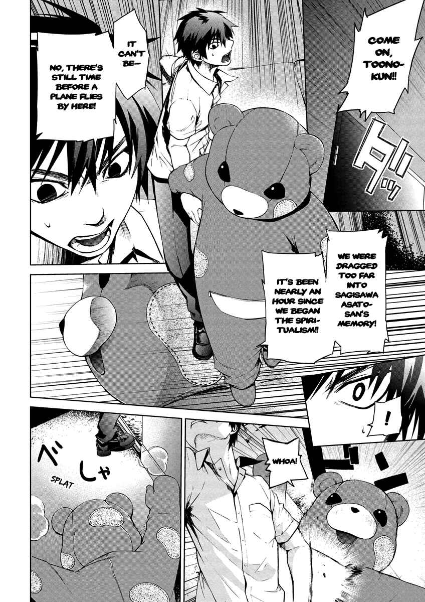 Page 6 Chapter 4.11 Vulgar Spirit Monophobia
