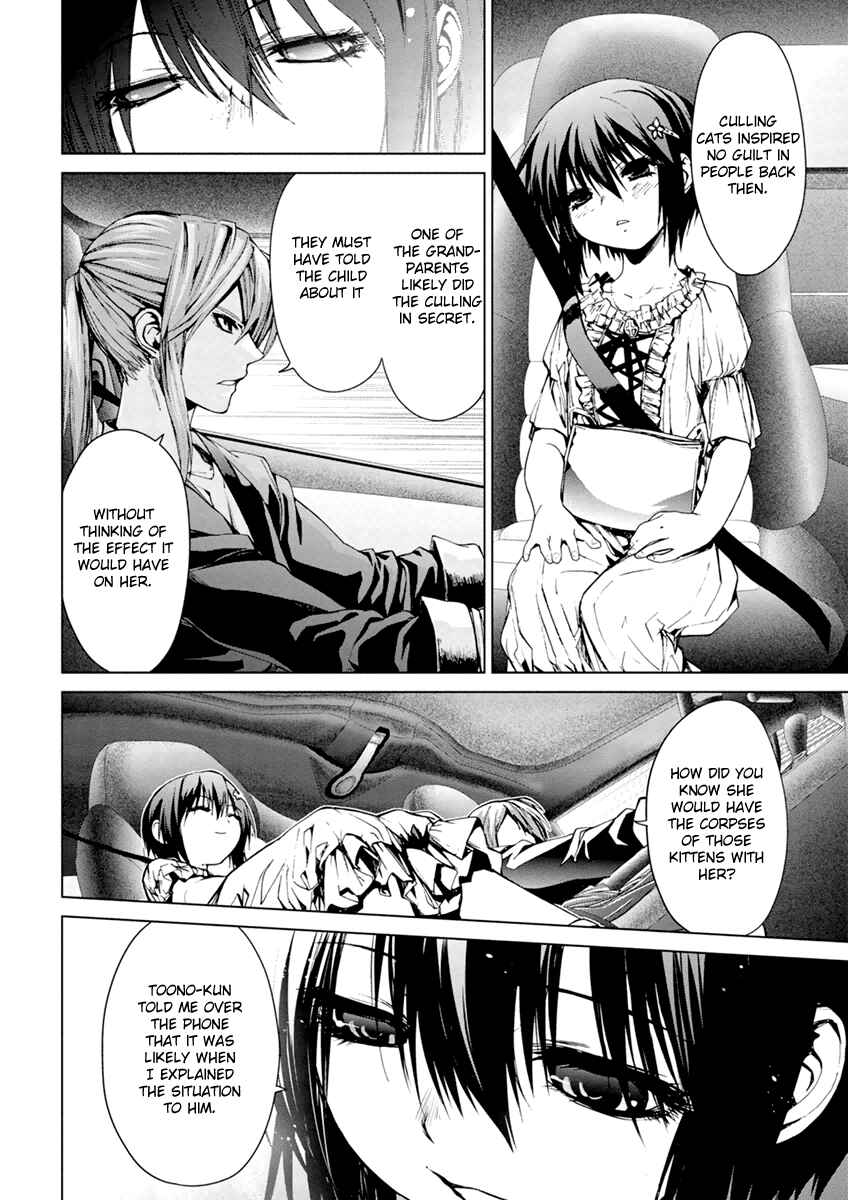 Page 18 Chapter 6.2 Vulgar Spirit Monophobia