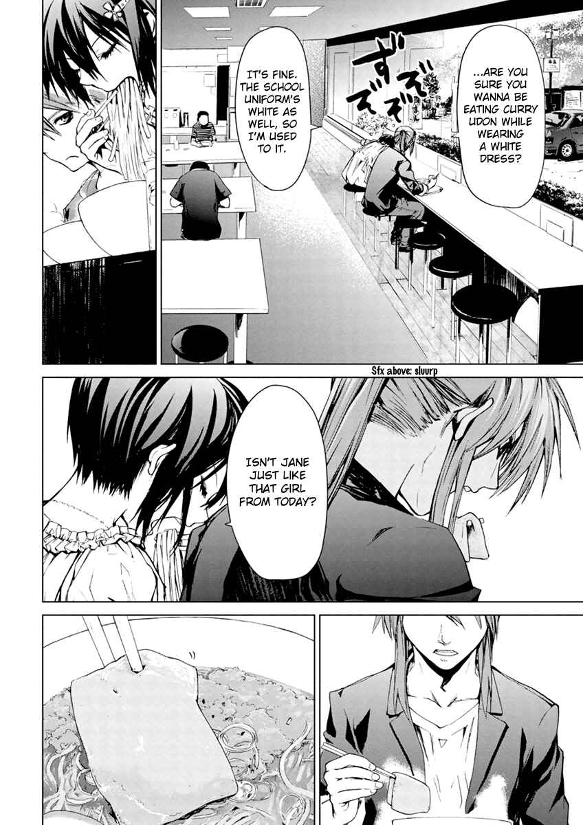 Page 22 Chapter 6.2 Vulgar Spirit Monophobia