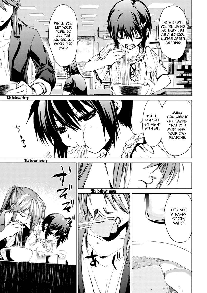 Page 23 Chapter 6.2 Vulgar Spirit Monophobia