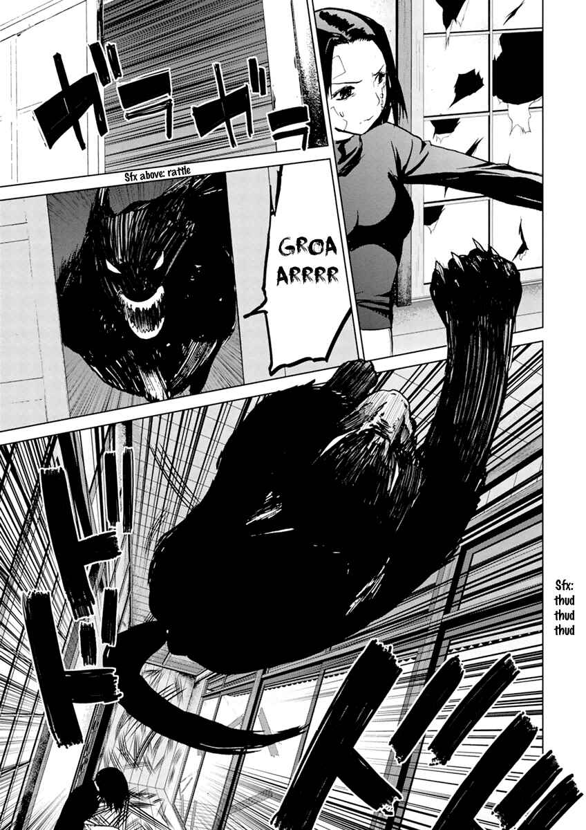 Page 7 Chapter 6.2 Vulgar Spirit Monophobia