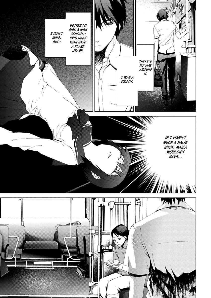 Page 15 Chapter 4.07 Vulgar Spirit Monophobia