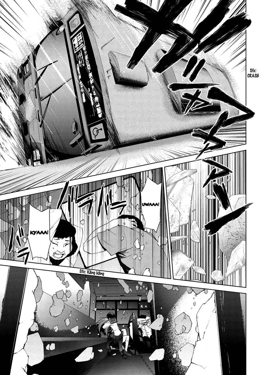 Page 21 Chapter 4.07 Vulgar Spirit Monophobia