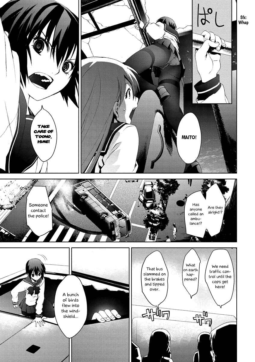 Page 23 Chapter 4.07 Vulgar Spirit Monophobia