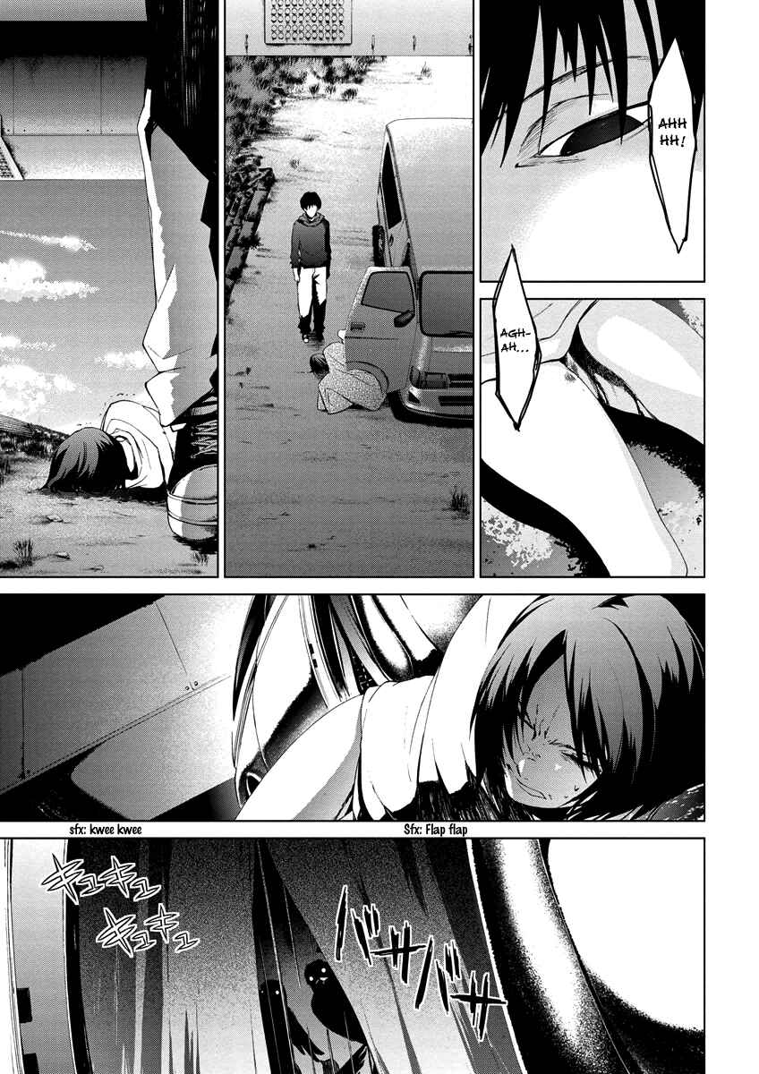 Page 7 Chapter 4.07 Vulgar Spirit Monophobia