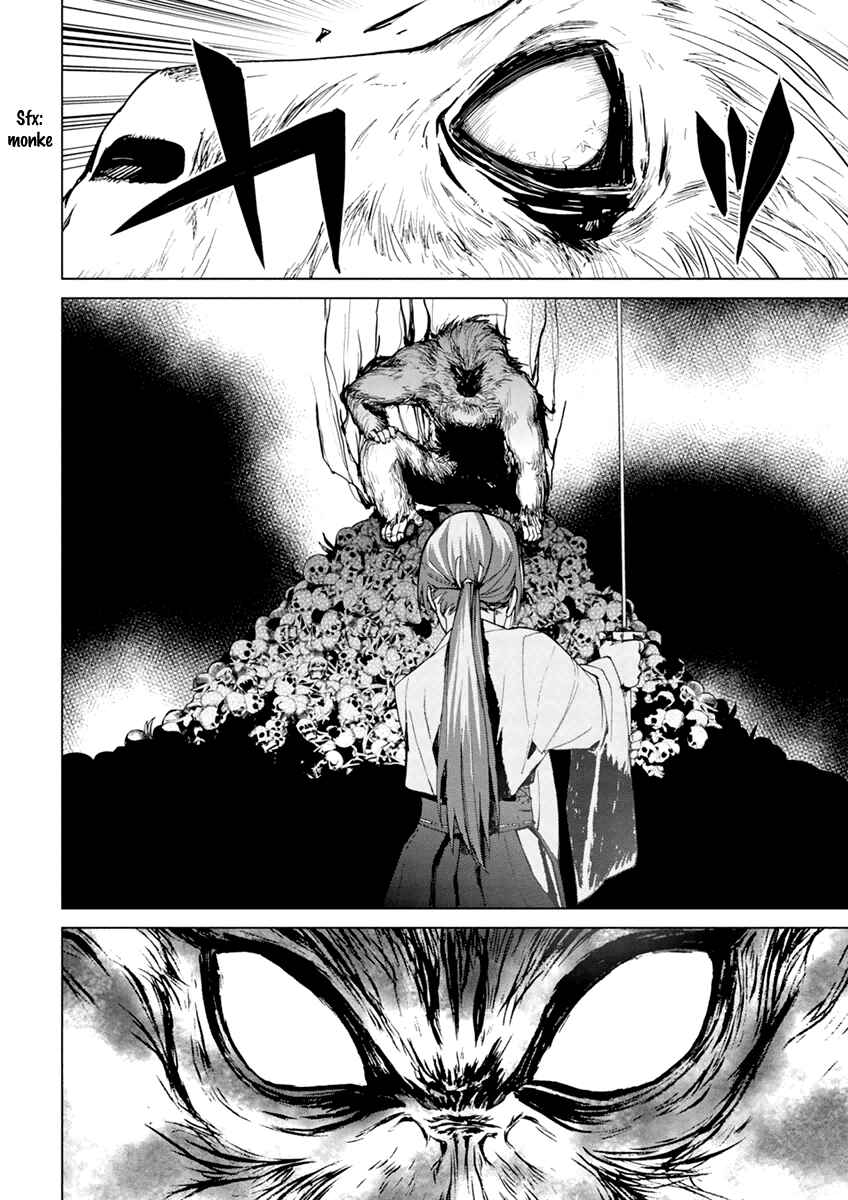 Page 18 Chapter 5.5 Vulgar Spirit Monophobia