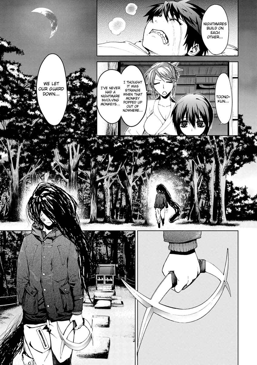 Page 29 Chapter 5.5 Vulgar Spirit Monophobia