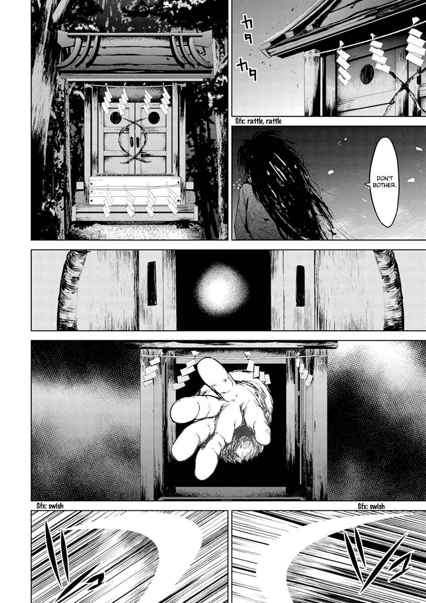 Page 30 Chapter 5.5 Vulgar Spirit Monophobia