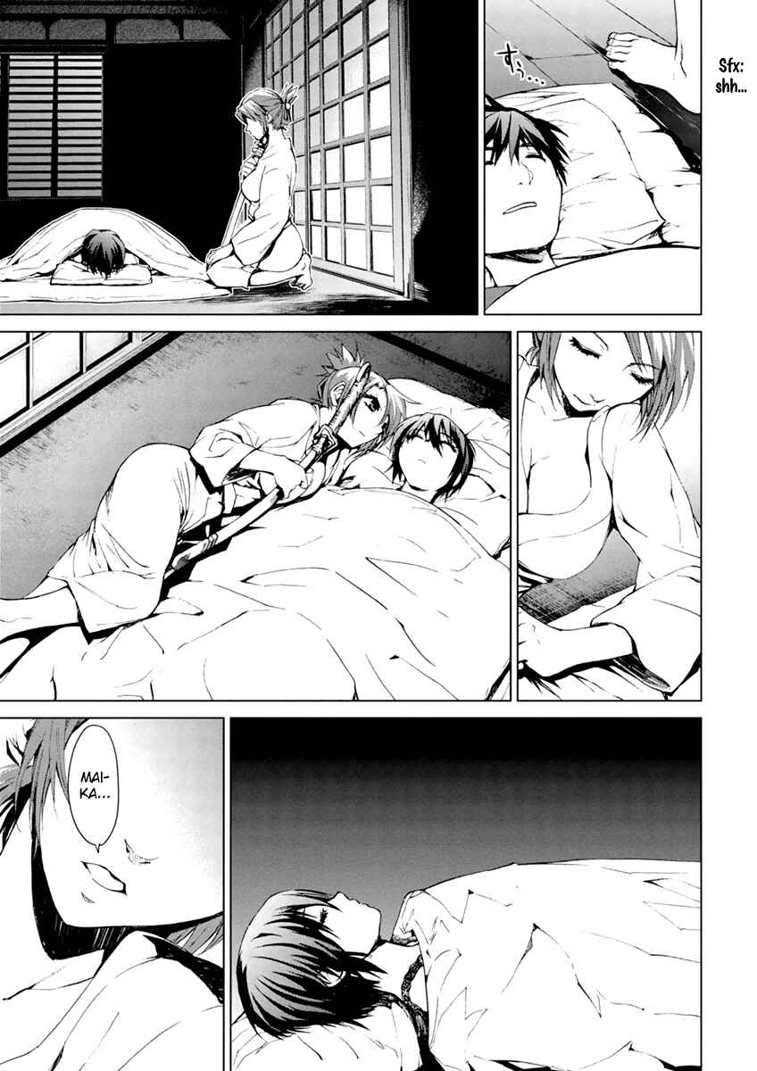 Page 7 Chapter 5.5 Vulgar Spirit Monophobia