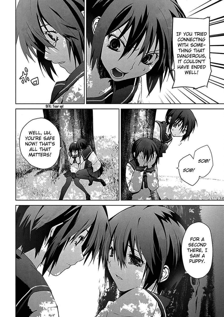 Page 16 Chapter 3.3 Vulgar Spirit Monophobia