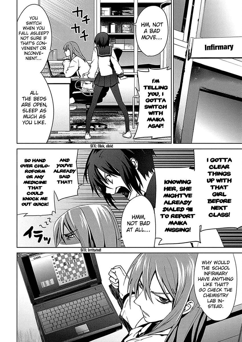Page 36 Chapter 3.3 Vulgar Spirit Monophobia