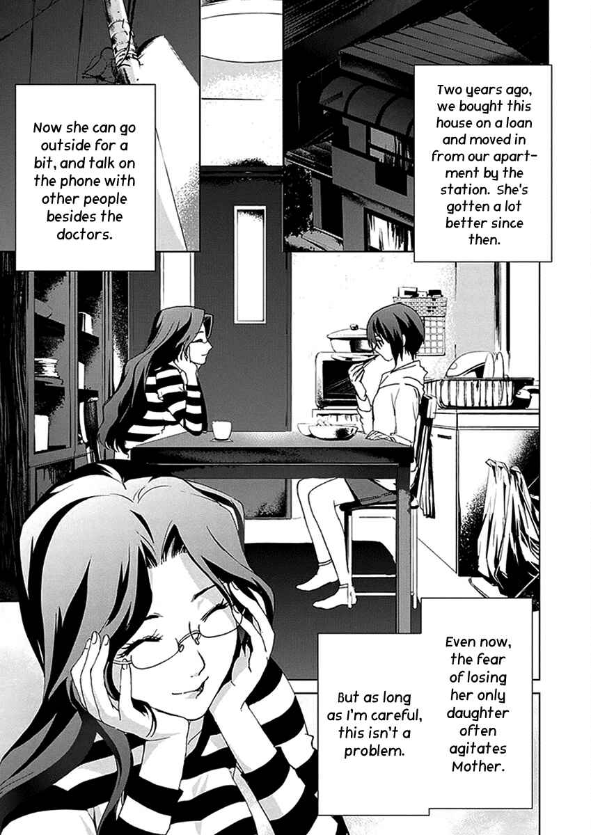 Page 9 Chapter 3.3 Vulgar Spirit Monophobia