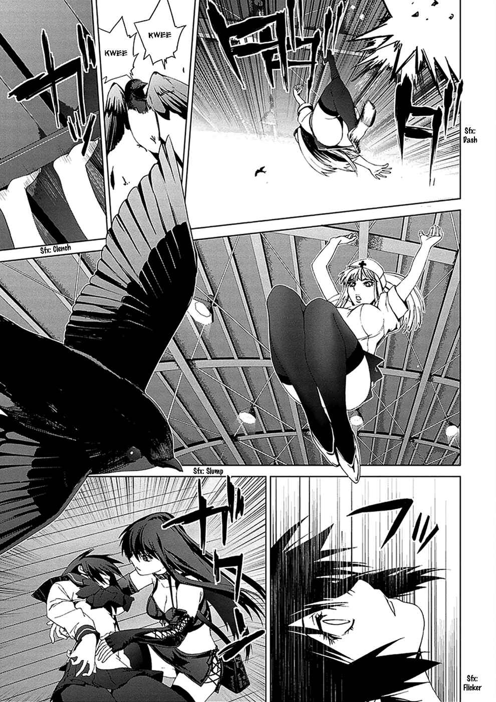 Page 14 Chapter 4.05 Vulgar Spirit Monophobia