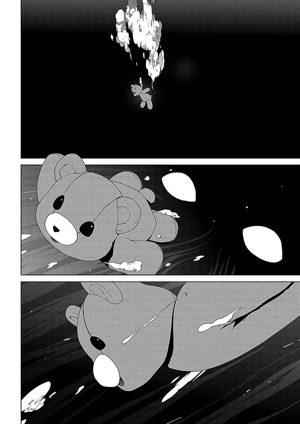 Page 17 Chapter 4.05 Vulgar Spirit Monophobia