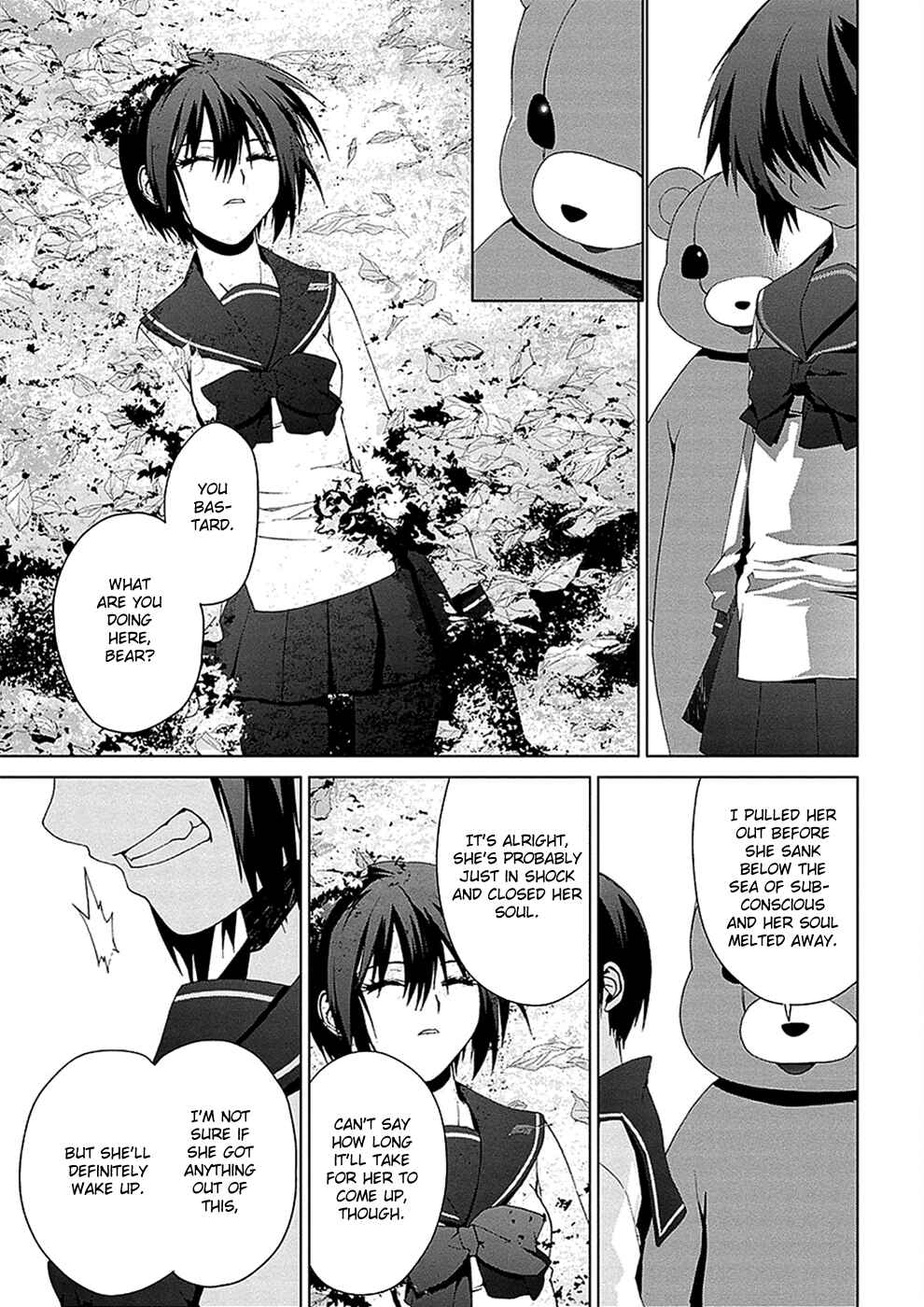 Page 20 Chapter 4.05 Vulgar Spirit Monophobia