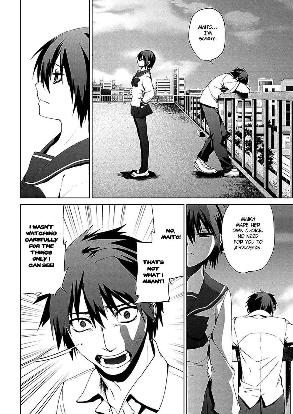 Page 37 Chapter 4.05 Vulgar Spirit Monophobia