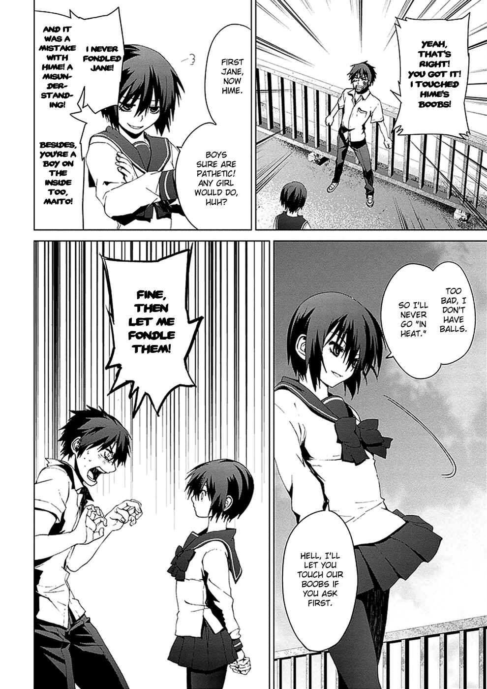 Page 39 Chapter 4.05 Vulgar Spirit Monophobia