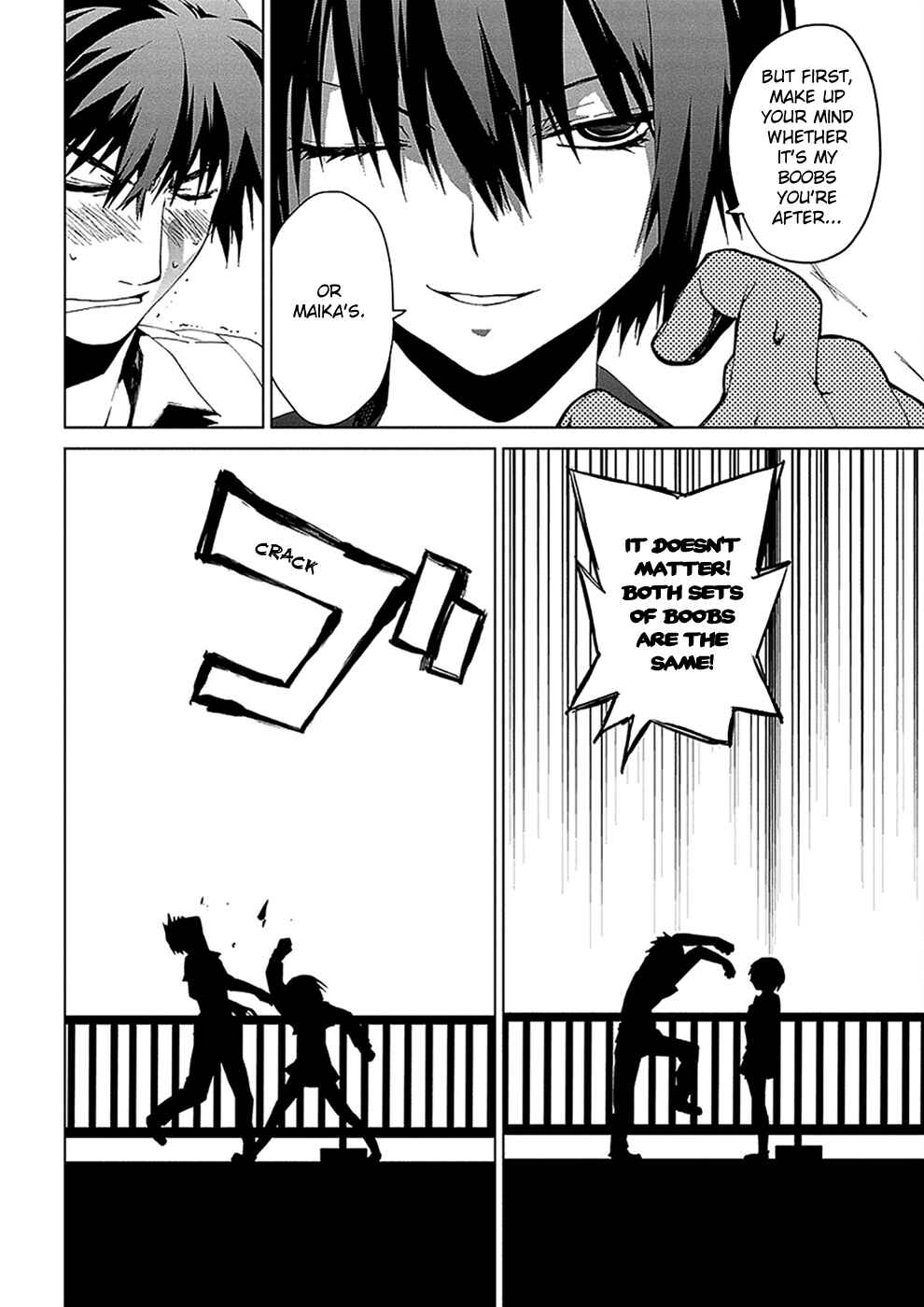 Page 41 Chapter 4.05 Vulgar Spirit Monophobia