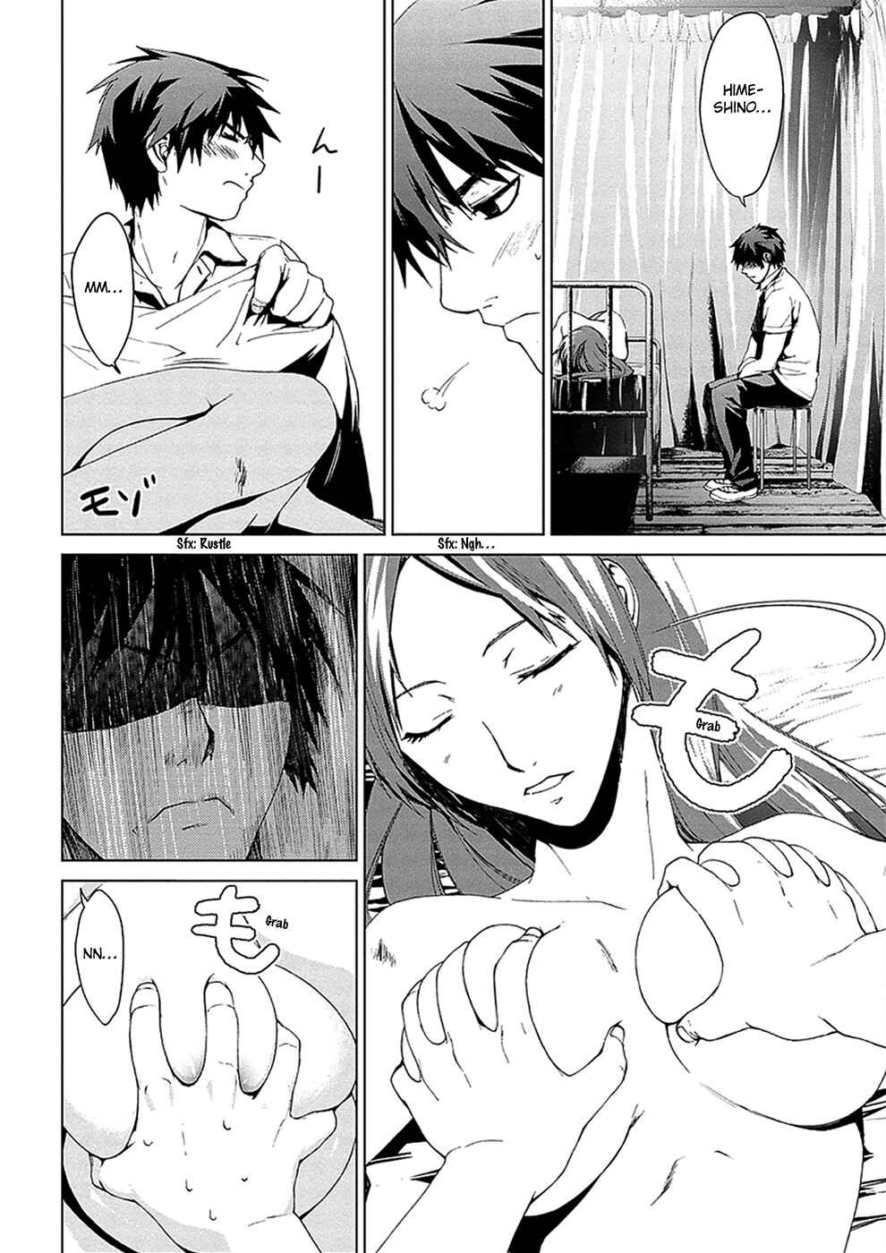 Page 5 Chapter 4.05 Vulgar Spirit Monophobia