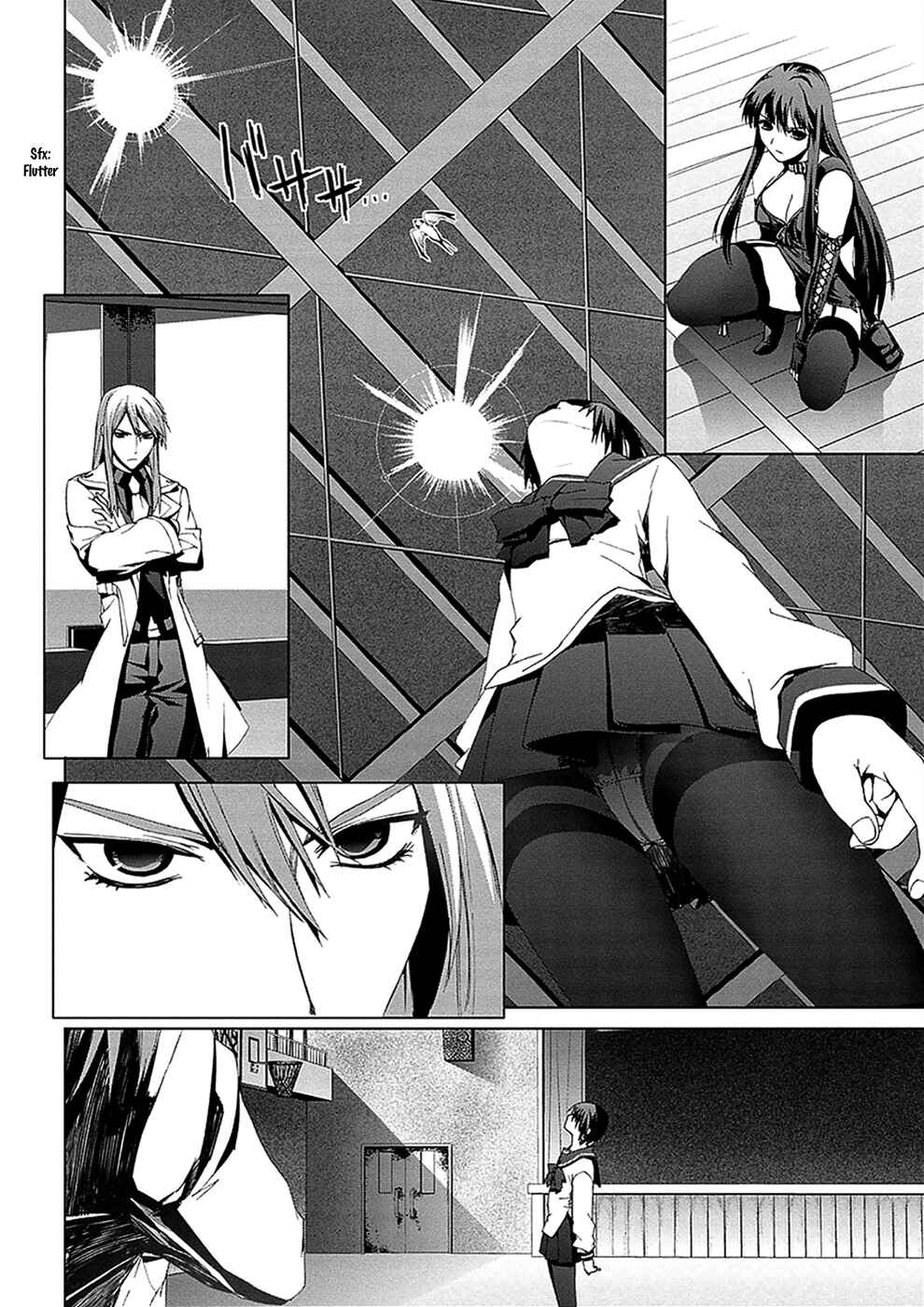 Page 9 Chapter 4.05 Vulgar Spirit Monophobia