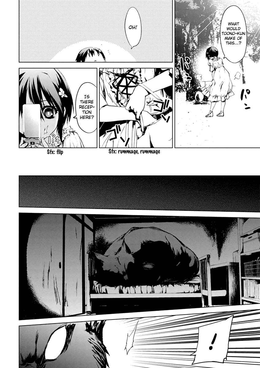Page 26 Chapter 6.1 Vulgar Spirit Monophobia