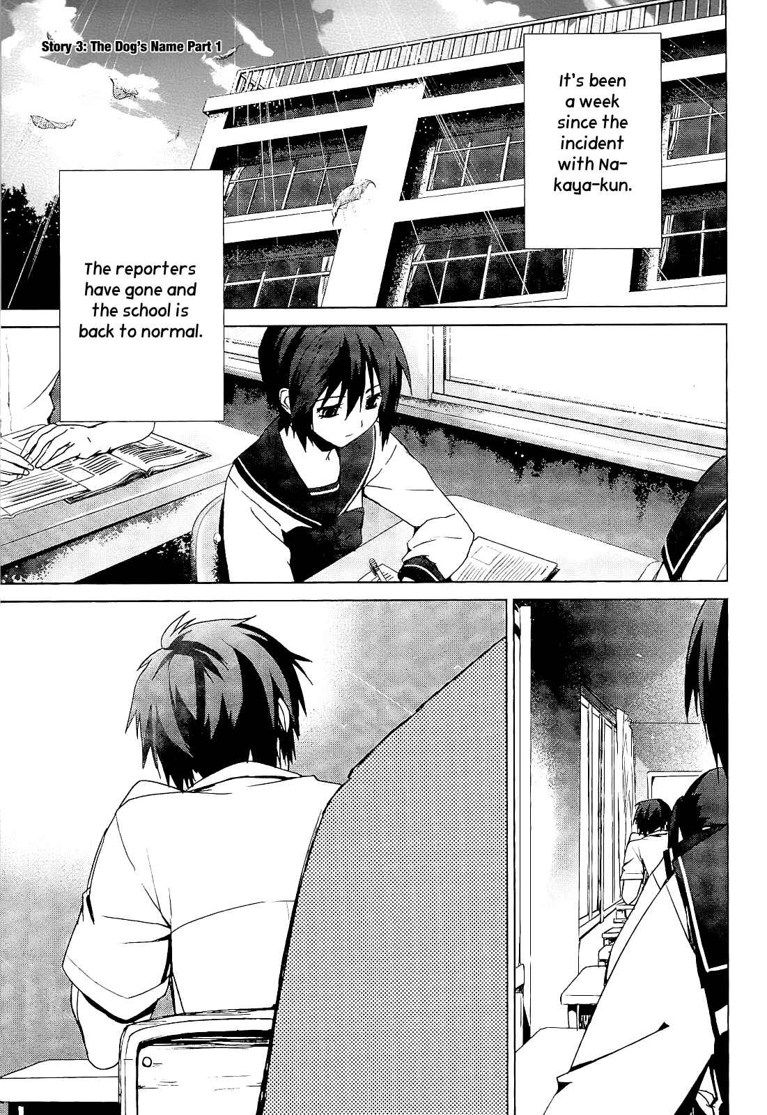 Page 1 Chapter 3.1 Vulgar Spirit Monophobia