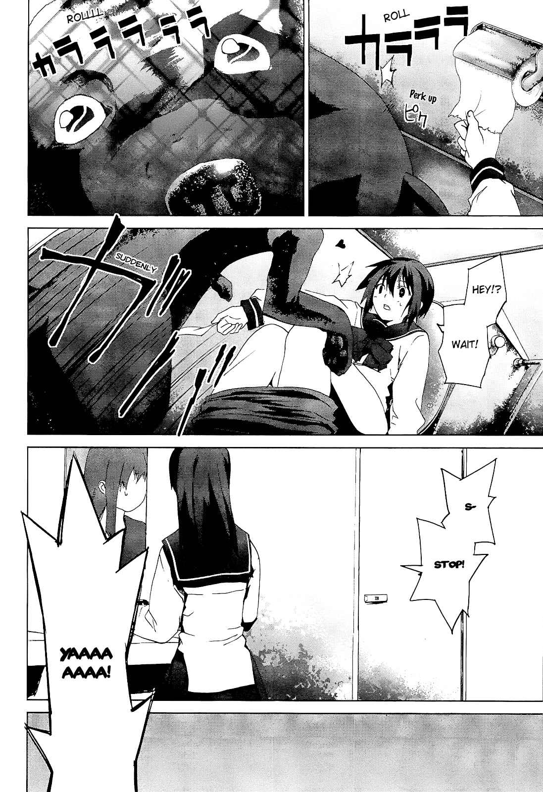 Page 14 Chapter 3.1 Vulgar Spirit Monophobia