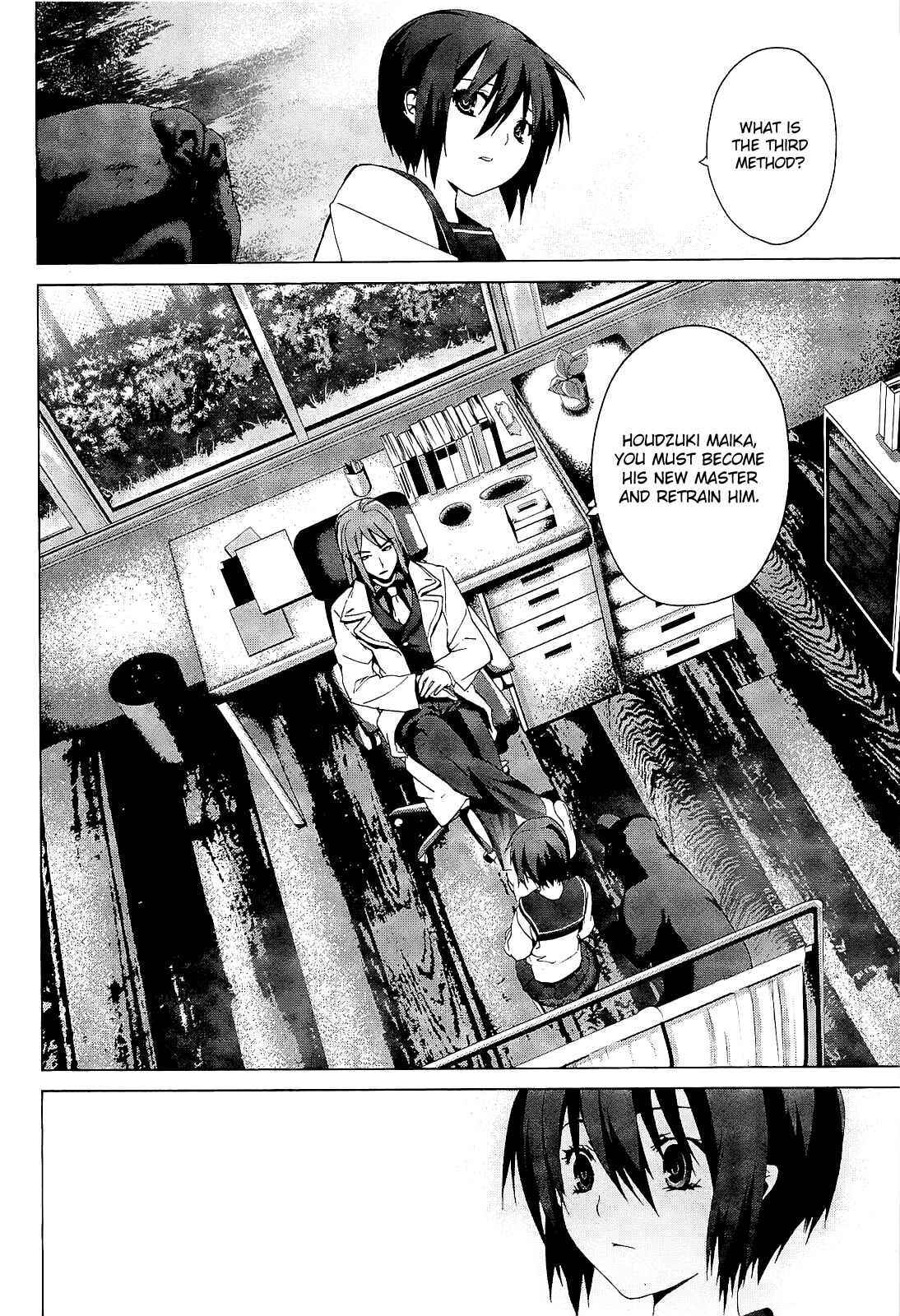 Page 20 Chapter 3.1 Vulgar Spirit Monophobia