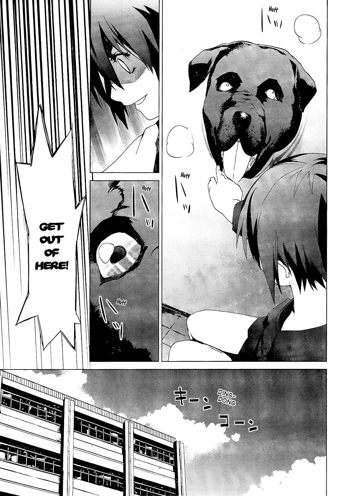 Page 27 Chapter 3.1 Vulgar Spirit Monophobia