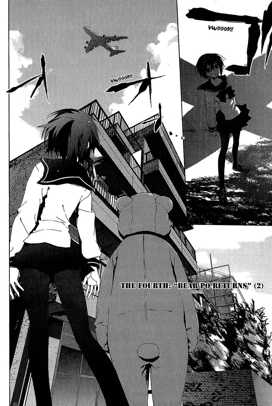 Page 1 Chapter 4.02 Vulgar Spirit Monophobia