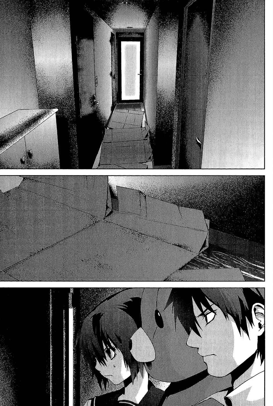 Page 10 Chapter 4.02 Vulgar Spirit Monophobia