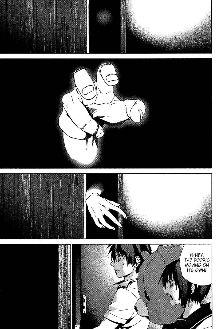 Page 14 Chapter 4.02 Vulgar Spirit Monophobia