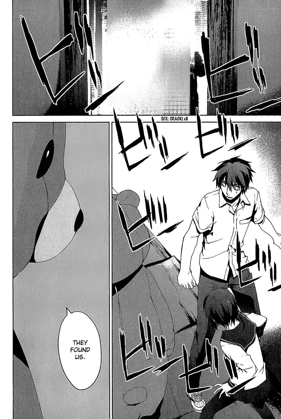 Page 25 Chapter 4.02 Vulgar Spirit Monophobia