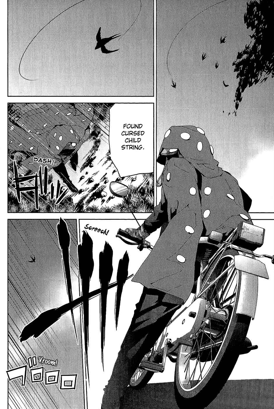 Page 27 Chapter 4.02 Vulgar Spirit Monophobia