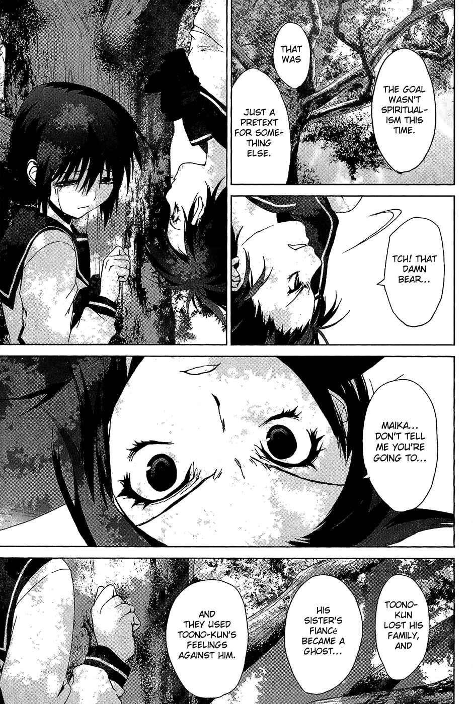 Page 54 Chapter 4.02 Vulgar Spirit Monophobia