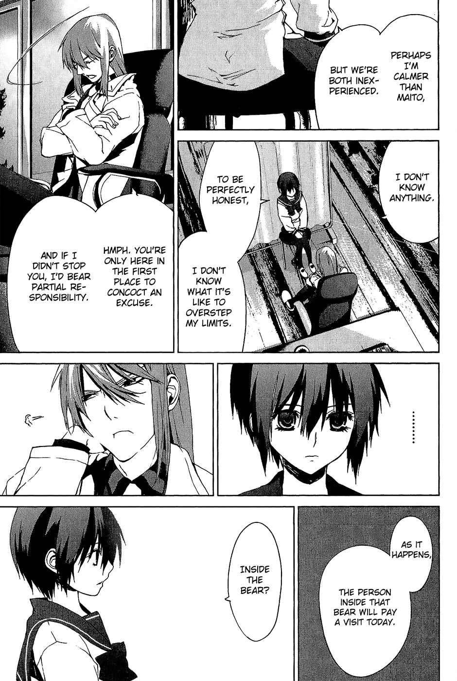 Page 58 Chapter 4.02 Vulgar Spirit Monophobia