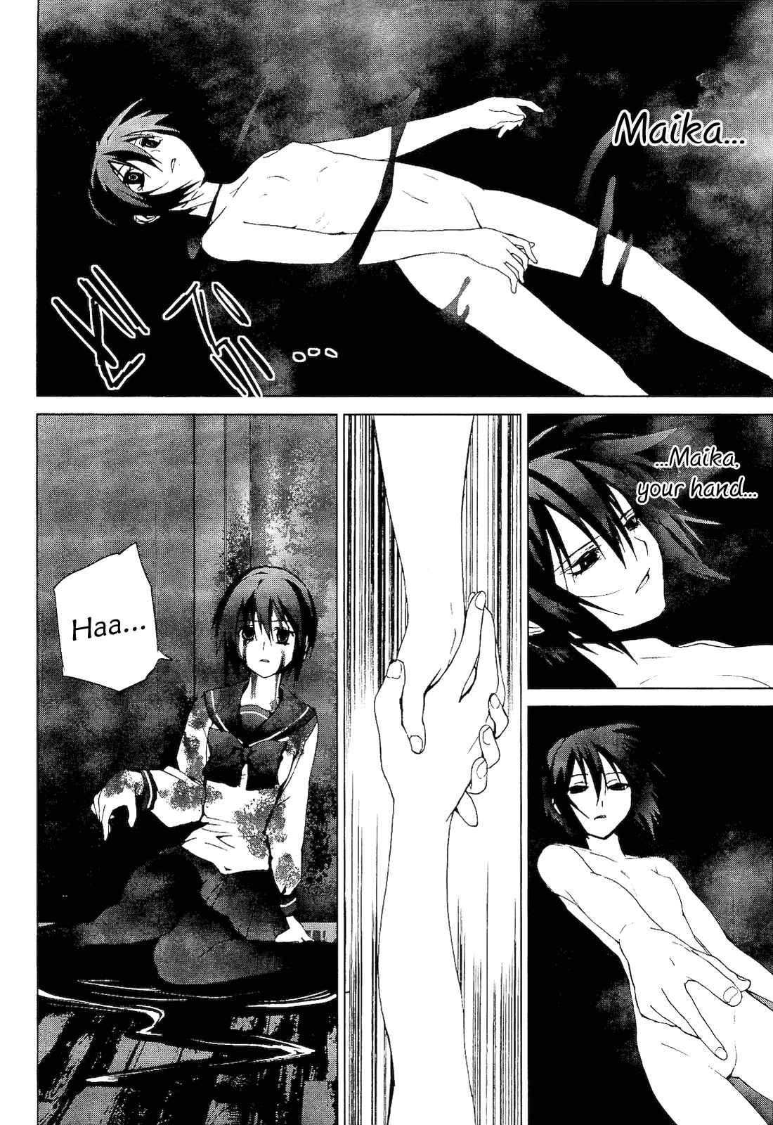 Page 17 Chapter 2.4 Vulgar Spirit Monophobia