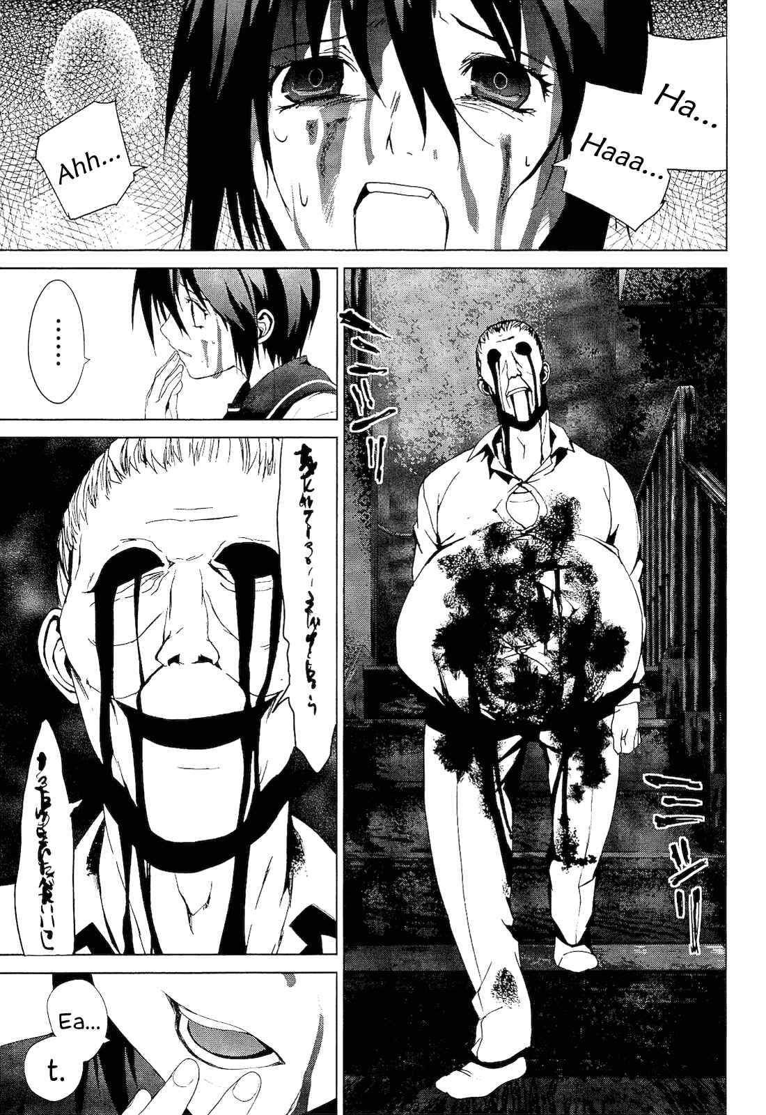 Page 18 Chapter 2.4 Vulgar Spirit Monophobia
