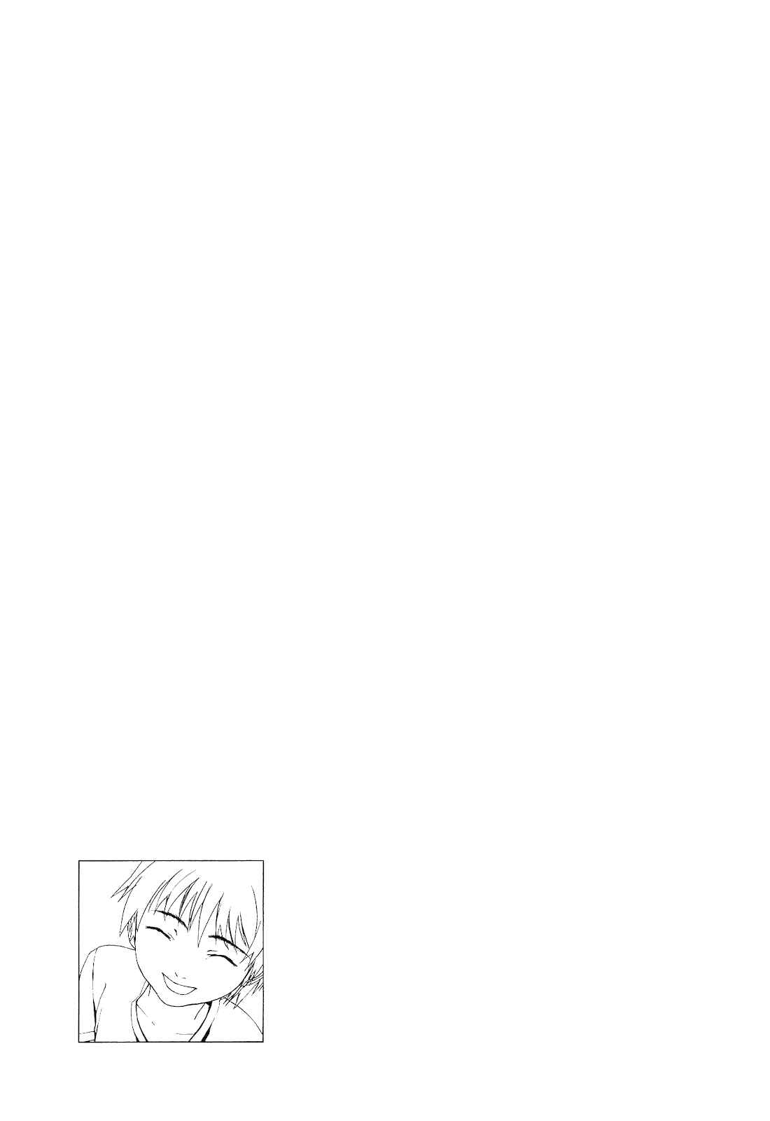 Page 47 Chapter 2.4 Vulgar Spirit Monophobia