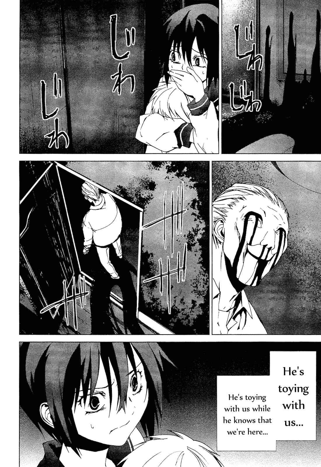 Page 8 Chapter 2.4 Vulgar Spirit Monophobia