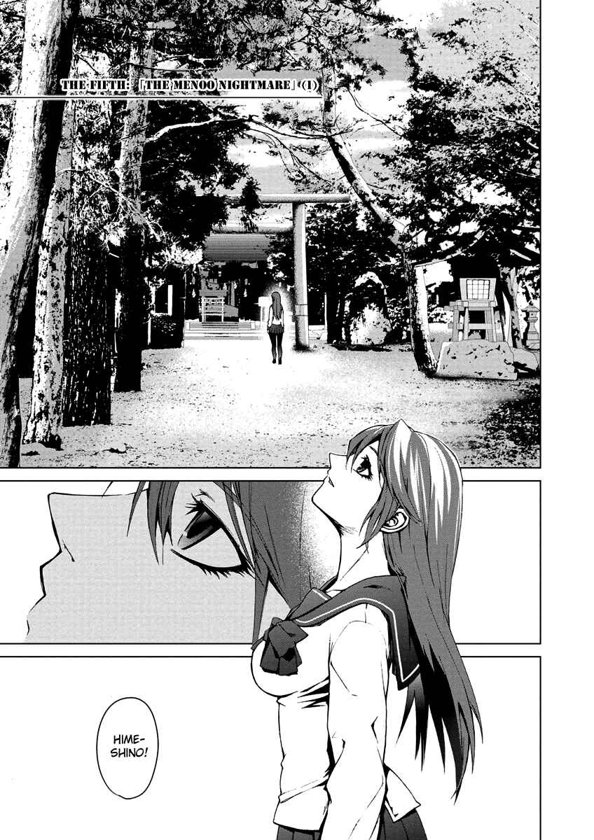 Page 1 Chapter 5.1 Vulgar Spirit Monophobia