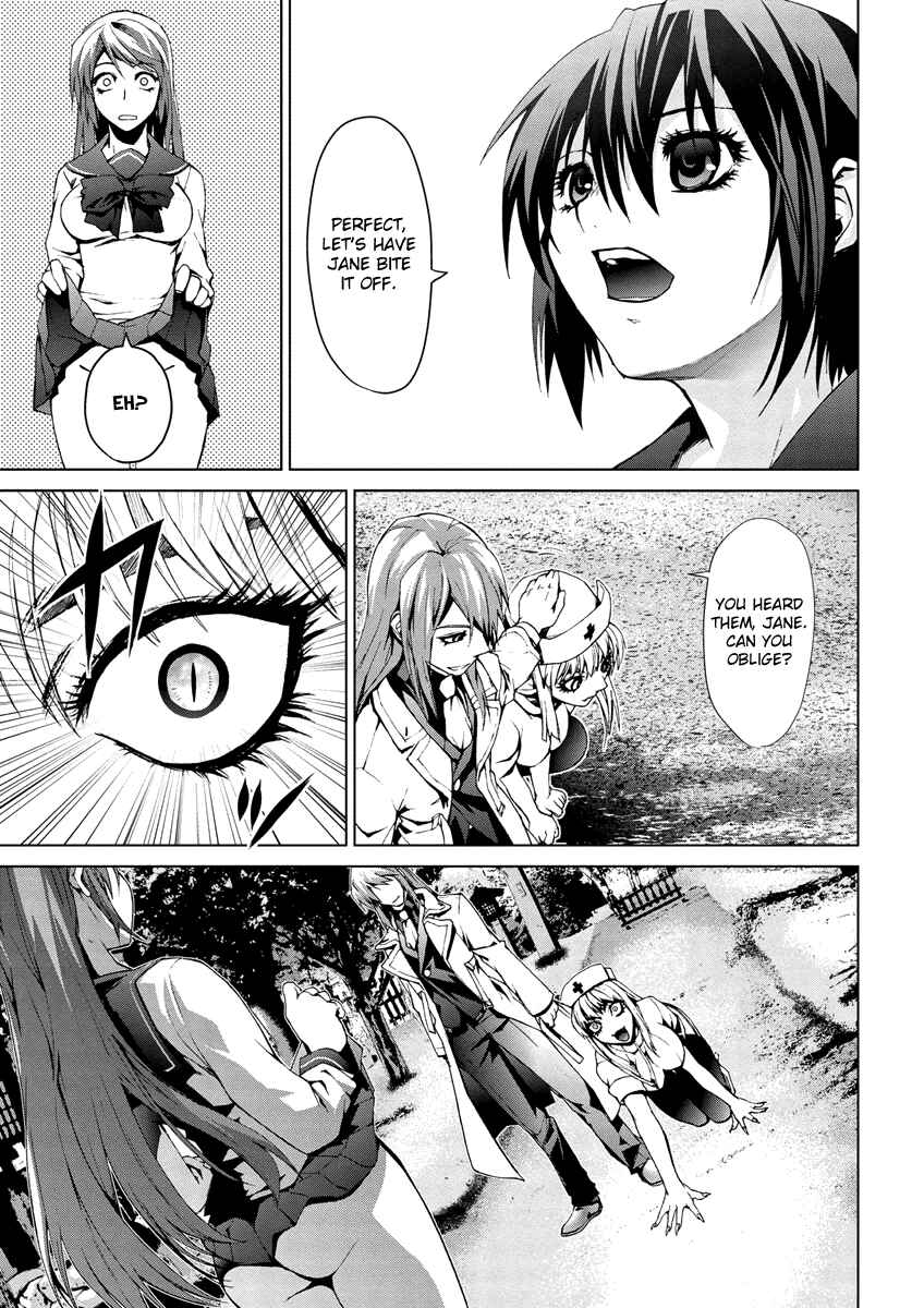 Page 11 Chapter 5.1 Vulgar Spirit Monophobia