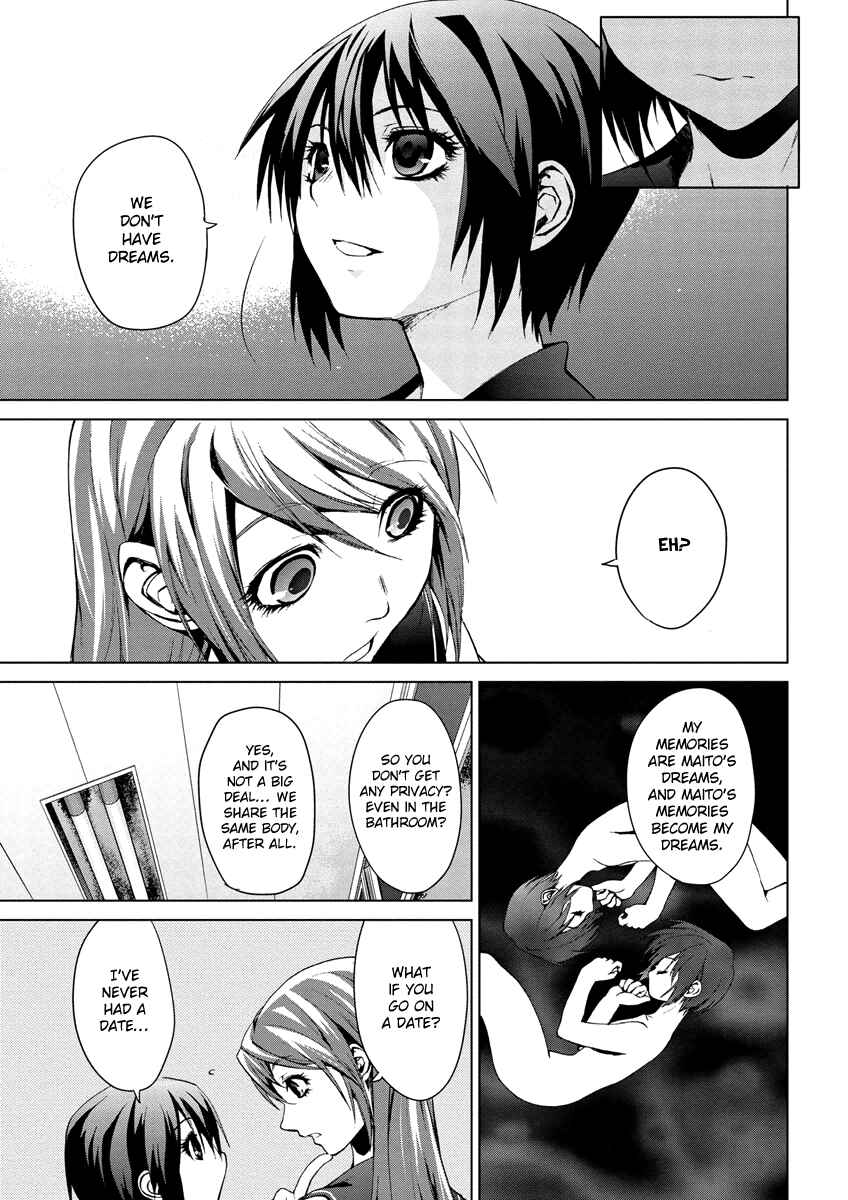 Page 17 Chapter 5.1 Vulgar Spirit Monophobia