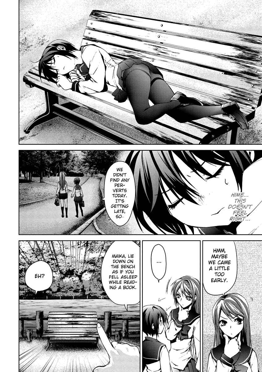 Page 20 Chapter 5.1 Vulgar Spirit Monophobia