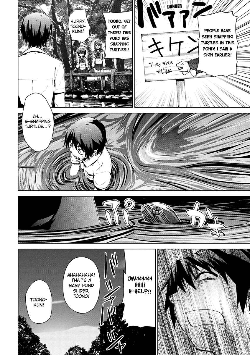 Page 30 Chapter 5.1 Vulgar Spirit Monophobia