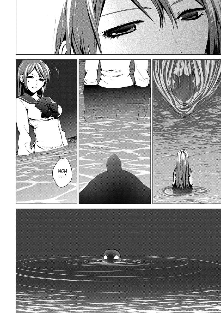 Page 32 Chapter 5.1 Vulgar Spirit Monophobia