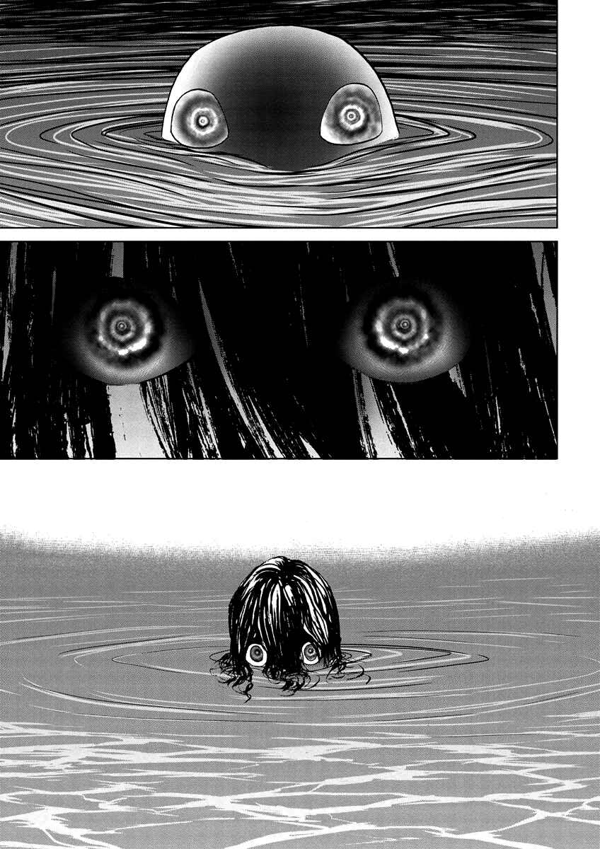 Page 33 Chapter 5.1 Vulgar Spirit Monophobia